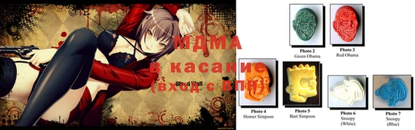 бутират Балахна