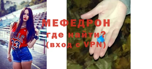 дистиллят марихуана Балабаново