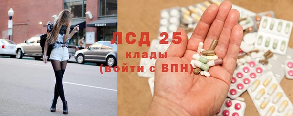дистиллят марихуана Балабаново