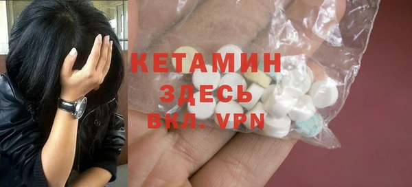 дживик Баксан