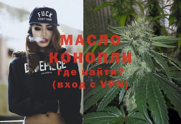 дживик Баксан