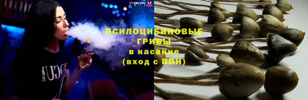 бутират Балахна