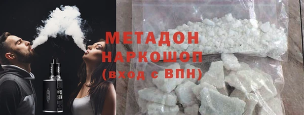 не бодяженный Остров