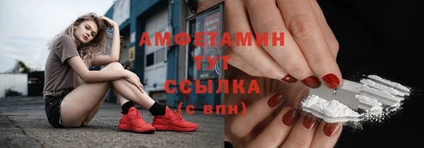 дистиллят марихуана Балабаново
