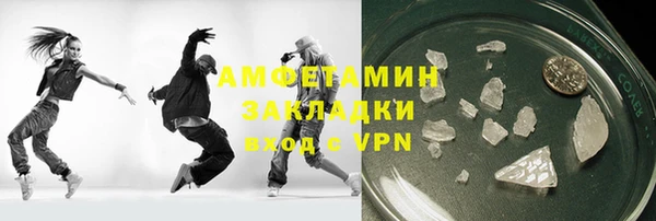 дистиллят марихуана Балабаново