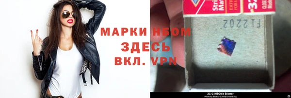 дживик Баксан