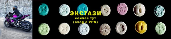 дистиллят марихуана Балабаново