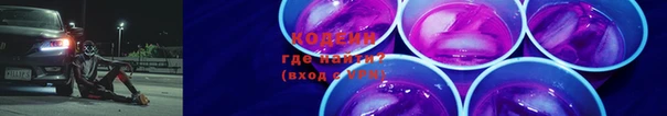 дживик Баксан
