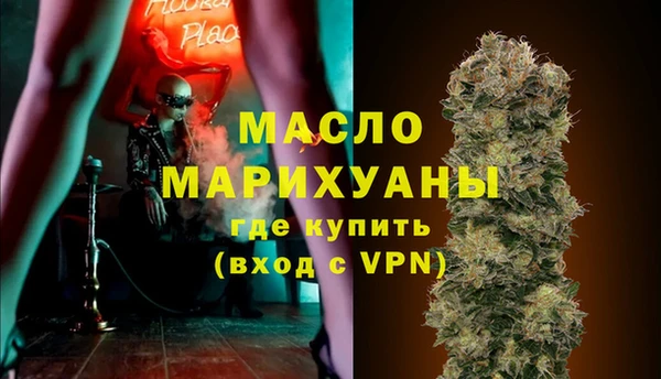 PSILOCYBIN Осташков