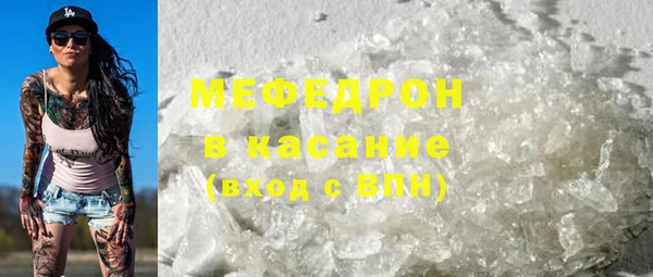 дистиллят марихуана Балабаново